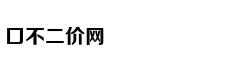 从轻处罚，法院为何仍对“乐清失